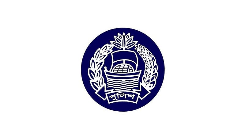Bangladesh police logo set to be changed
