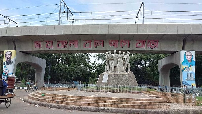 Dhaka University campus awaits duelling rallies from quota protestors, Chhatra League
