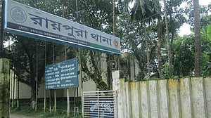 Two hacked to death over ‘land dispute’ in Narsingdi