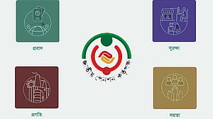 Govt raises universal pension scheme returns