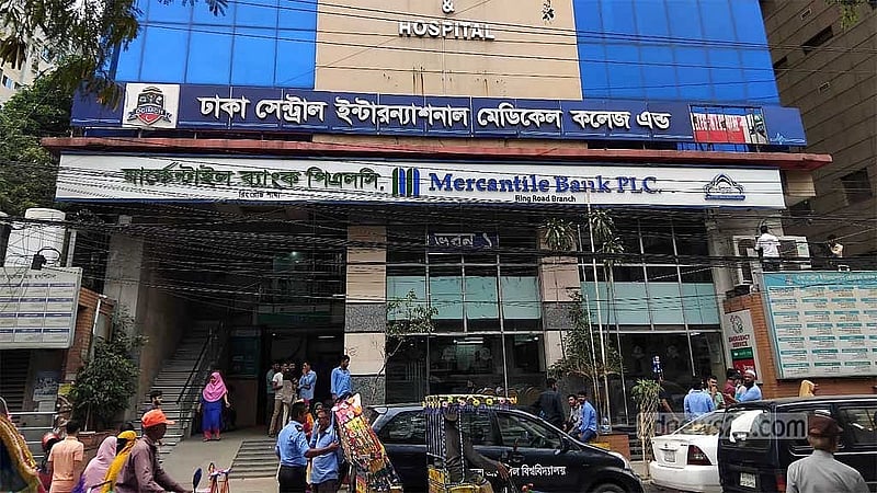 Dhaka Central International Hospital suspends services in protest against ‘harassment’ of principal