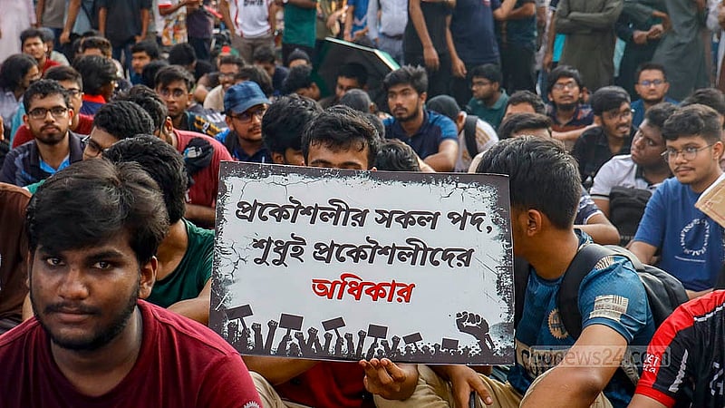 Govt forms panel with four advisors to review demands of BSc, diploma engineers
