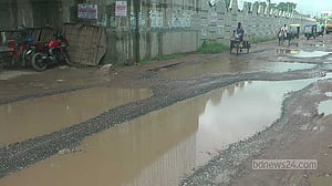 Chuadanga records five times more rain compared with last July