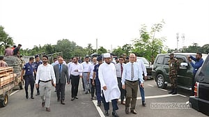 Judicial inquiry into deadly violence over NCP rally in Gopalganj begins
