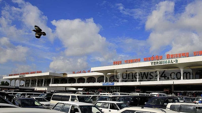Three detained at Dhaka airport over gold smuggling
