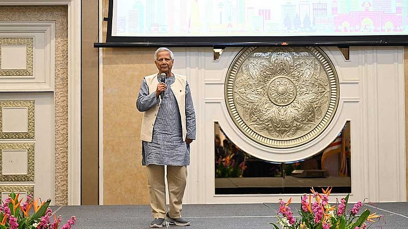 Yunus calls on Malaysian investors to tap into ‘emerging’ Bangladesh