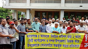 Parties oppose EC's plan to split Narayanganj Bandar Upazila in new seat map