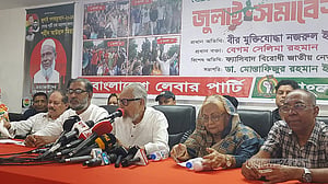 Those saying BNP won’t try mass killing suspects are ‘schemers’, says Nazrul Islam