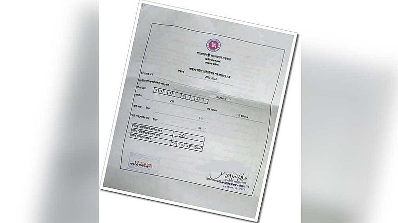 Planning to send your child to an English medium school? You’ll need to show your tax return