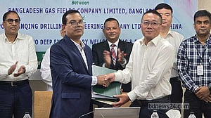 Agreement sealed with Chinese firm to drill Titas and Bakhrabad gas wells at Tk 7.98bn