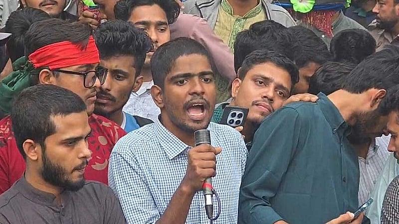 Students call Sunday sit-in at Shikkha Bhaban over Dhaka Central University demands