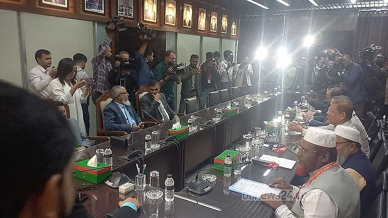 EC, Jamaat meet ahead of polls, referendum schedule