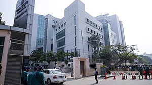Medical board says Khaleda Zia is being treated under intensive observation