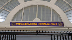 The ICT’s role as a ‘court of justice’ faces major challenges