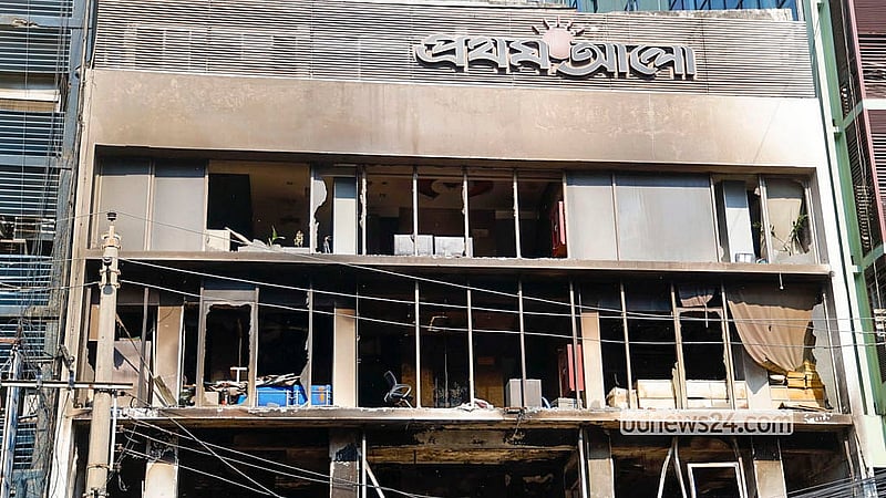 'No ifs or buts': Ex-advisor Fouzul admits interim govt failure over Prothom Alo attack