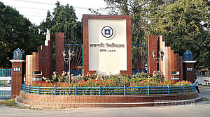 Rajshahi University sacks three teachers, penalises five students