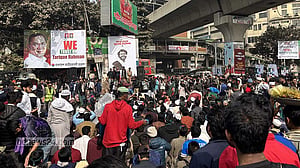 Inqilab Moncho resumes Shahbagh blockade after pause for Tarique's visit to Hadi's grave