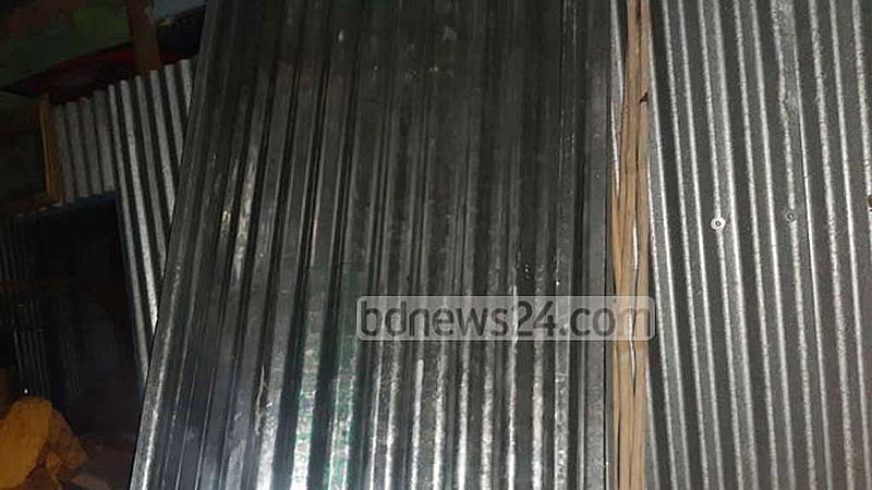 Upazila executive officers can buy corrugated iron sheets, blankets for relief efforts