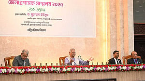 Yunus urges DCs to ensure full digitalisation of citizen services