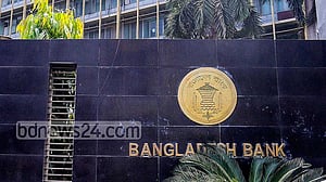Bangladesh Bank withdraws new dress code rules
