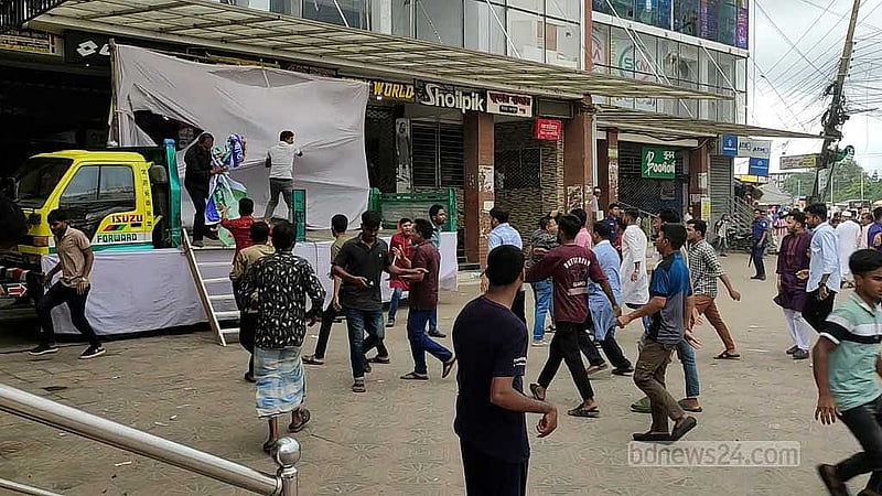 NCP rally foiled amid BNP protests over Nasiruddin’s ‘objectionable’ remarks
