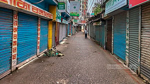 Gopalganj curfew to end Sunday, Section 144 to resume