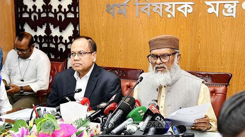 4,978 pilgrims to get Tk 82mn refunds from surplus funds as Hajj housing costs come in lower