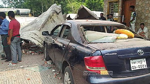 Man killed, 20 injured after tanker explodes at Rangpur LPG station