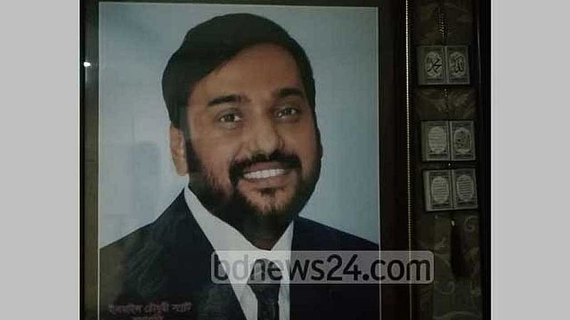 Trial to begin in graft case against expelled Jubo League leader Samrat