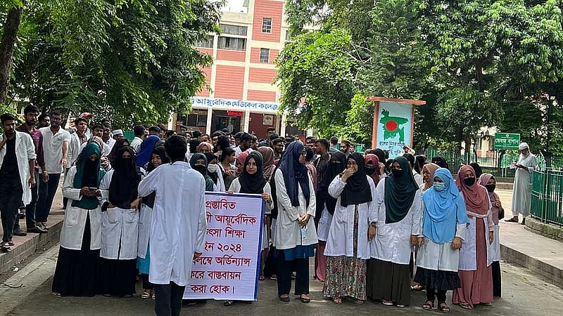 Protest halts intake at Unani and Ayurvedic Medical College amid demands for regulatory council