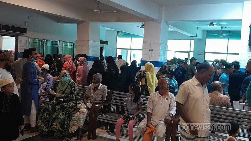 Outpatient department at National Institute of Ophthalmology and Hospital reopens
