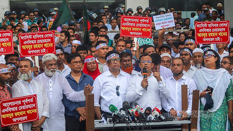 Govt waives penalties for 20 NBR officials over protests against agency split