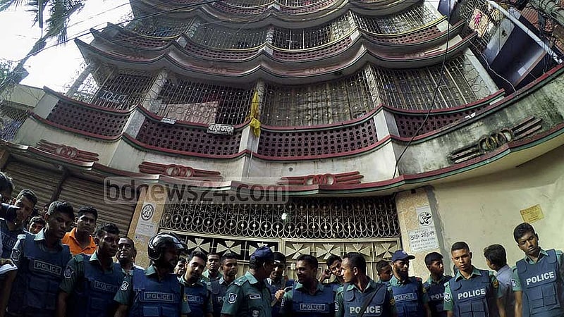Jahajbari ‘murder’: Indictment hearing against Hasina, 7 others on Jun 7