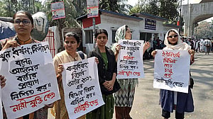 Step down if you can’t act, Nari Mukti Kendra tells four female advisors over women repression
