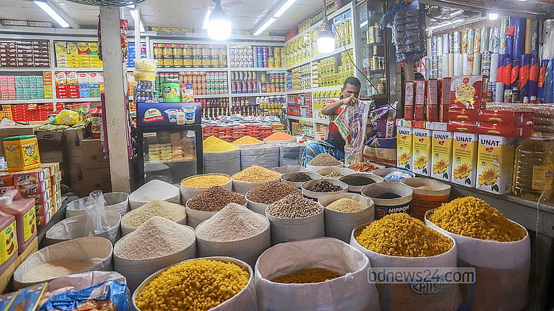 Cooking oil supplied to traders on condition of ‘purchasing other products’; sold to ‘regular buyers’