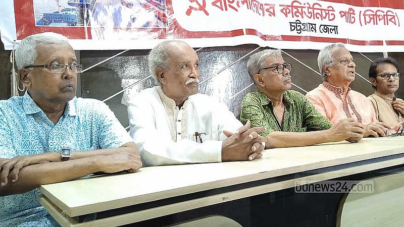 CPB president threatens long march if Chattogram Port-corridor plan unchanged