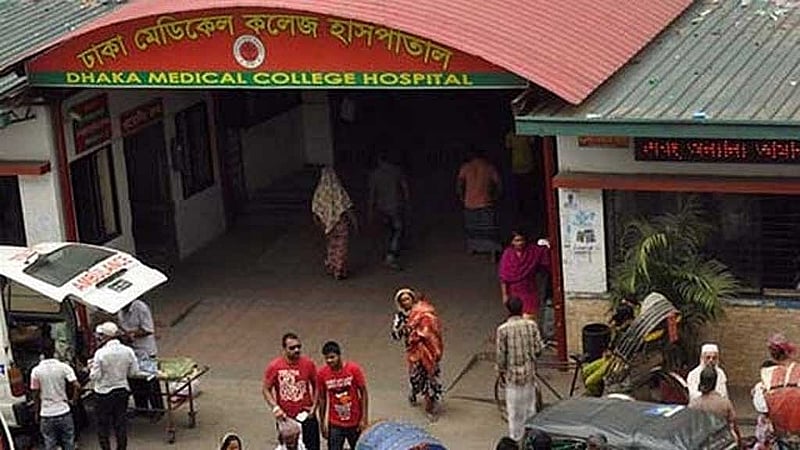 Notre Dame College student found dead in Kamalapur