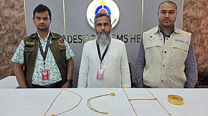 Tk 20m in gold seized from passenger arriving from Malaysia at Dhaka airport