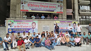 Ishraque supporters blame advisor as Nagar Bhaban lockdown enters 13th day