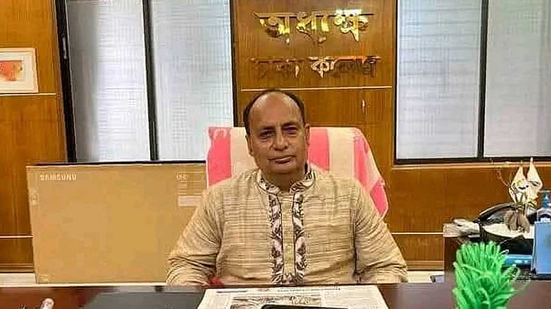 Prof Elias appointed administrator of proposed university with seven colleges