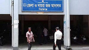 Court sentences six to death over 2017 murder of Sirajganj vegetable seller