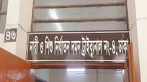 Man sentenced to death for killing wife over dowry in Kamrangirchar