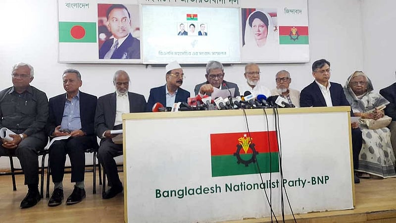 BNP ‘thanks’ Yunus for scheduling referendum, parliamentary election on same day