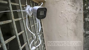 CCTV cameras mandated in all SSC exam halls to curb cheating