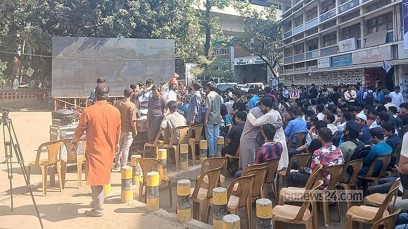 Hasina verdict being shown on big screen at DU’s TSC