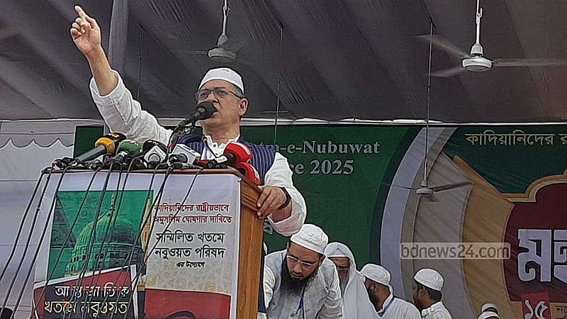 If voted to power, BNP will restore “faith in Allah” in Constitution, says Salahuddin