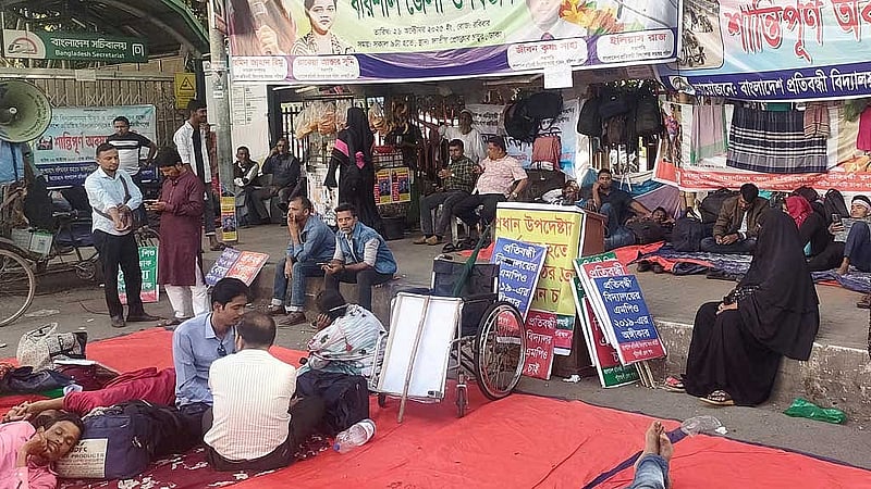 MPO inclusion: Special school teachers’ sit-in enters 33rd day