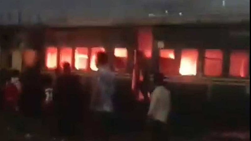 Stationary train carriage catches fire at Tejgaon Railway Station