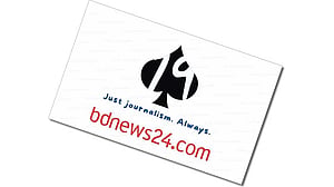 On the cusp of 19, bdnews24.com pledges faster, cleaner journalism amid AI upheaval