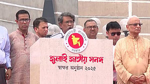 July Charter changed at last minute ahead of signing in face of protest